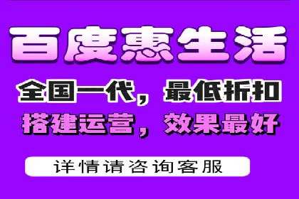百度SEM竞价推广的优化技巧：某医疗机构的成功案例
